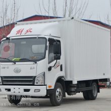  VN 130 4.16׵ʽῨ()(CA5045XXYP40K50L2E6A8
