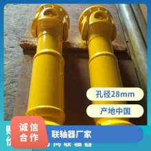 SWP435Cʷʮʽ  Ҫ 355N˼