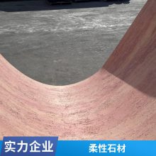 ʯ ʯ 1050*2800 Ʒ̵Ŀ ʹ40 ˼