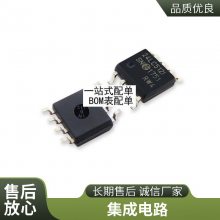 ȫԭװ IR2184S IR2184STRPBF ƬSOP-8 оƬ