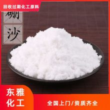 ʻն ſۺȫ