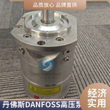 ˹DANFOSS  APP3.5 180B3032ˮװ