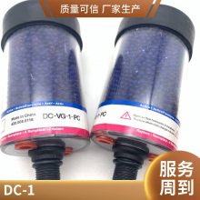 ں㹩ӦDC-2轺DC-3DC-4