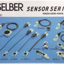 RIKEN ͷRS-833H(43kb)вͷ