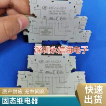 SRIH-12VDC-SH-A SRIH-12VDC-SH-C 10Aר ̵ּ