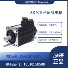 ƶĦƷ ӦAKM52K-ANC2R-00