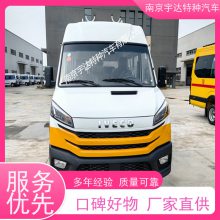 ̳NJ5046XGCZA-1ճ