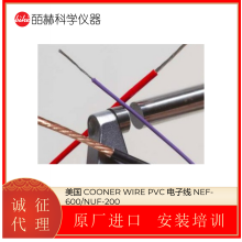  Cooner Wire Թ轺оAS155 ϵ