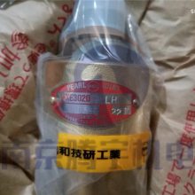 供应日本SGK昭和技研不锈钢旋转接头RXE3020LH
