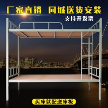昆明买宿舍双层床 上下铺就找云南正冠厂家 专业靠谱