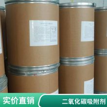 华宇污水处理颗粒 氢氧化钙 纯度高无异味 做工细致