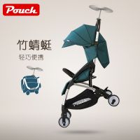 Pouch婴儿推车可坐可躺轻便折叠儿童手推车上飞机宝宝伞车夏 A18