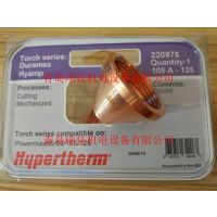 12***챣220976