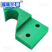 Ƴ߼ӹ ϩμ UHMWPE ߷ϩƷ