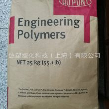 PPA/Ű/FR52G30BL NC010 PPA+30%GF ȼvo
