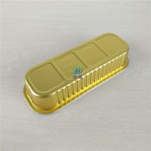 宏燊200ml烤榴莲盒 金色布丁杯长条烘培蛋糕模耐烤杯 一次性铝箔餐盒 可降解环保