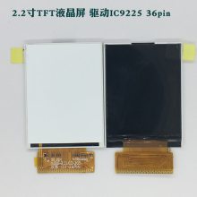 2.2TFTҺ 36pin IC9225 ֱ176X220 MCU8λ/16λ