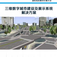 άֳн輰չʾϵͳ