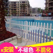 道路塑钢围栏绝缘变压器护栏高度