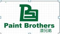 东莞市尚多自动化喷涂设备有限公司