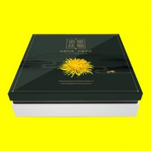 金丝皇菊花茶包装盒，温州书本式药材礼品盒，茶叶包装礼品盒印刷