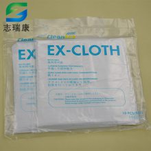 EX-CLOTHϸά޳ָЧ