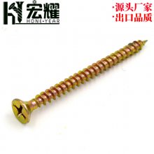 ҫӳӲM3.5M5ǽ嶤ά嶤,Թݶά嶤fiber board screw