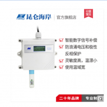 ColliHigh�������غ���JWSK-6ACWF������ʪ�ȱ�����