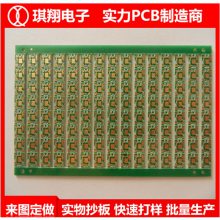 pcb·-pcb·-ӼӼ