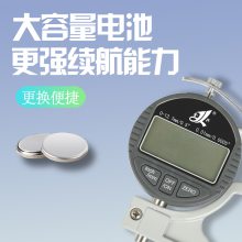 ˵ԲǸ߾0-10*0.001