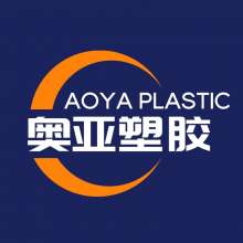 东莞市奥亚塑胶原料有限公司