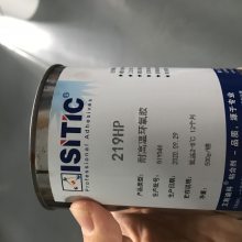㶫͸»ֱ˹Ͽ219HP,300