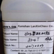 zӡī֬  (qing) 渽֬ m8326T
