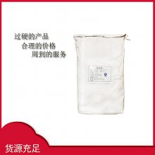 大豆蛋白粉的生产厂家厂家 使用方法 用量