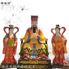 西岳大帝神像西方华山君神塑像白帝老爷玻璃钢脱胎五岳大帝佛像