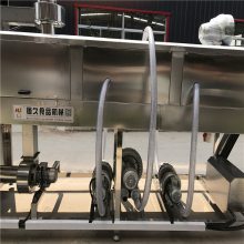 恒久 大型高压喷淋洗筐机 食品专用洗筐机 供应定做