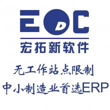 LEDҵERPһ׶Ǯ