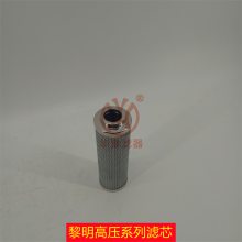 ԥ ѹϵоLH0110D010BN3HC