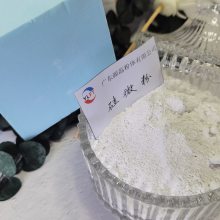 源磊粉体供应800目石英粉熔融硅微粉5000目