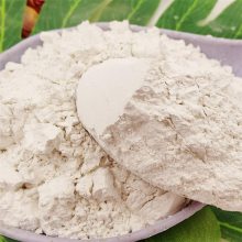 ҵ ʯʯҷ ϼ 97׶90Ŀ1250