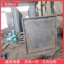 柏润定制2205电液压插板门双向液压插板门