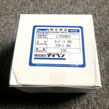 L7250B03ձOTC***רCO21.0mm