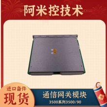 TSIǰ330180-50-00