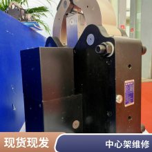 液压中心架-自定心液压驱动-精度0.01mm内-机床高精度夹持架SCR-3