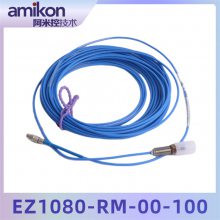 ź EZ1900-040 4