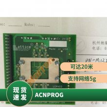 aconno ģACN52840  ¶-40~+85 5g 92dBm