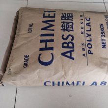 ABS 台湾奇美 PA-757A01 高光泽 高流动 高抗冲 电子电器