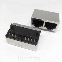 RJ45 һ 8P8C 1*2 ȫ DIP 90Ȳ ˫