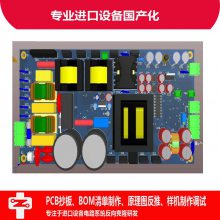 㶫|PCB幫˾|豸¡|PCBAҵ