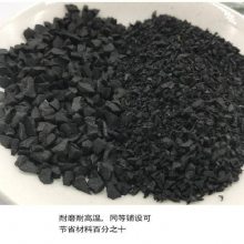 ҹʯ2-4mm***ܺ  ȫ 
